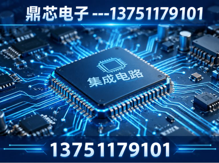 龙岩DC-DC展示图